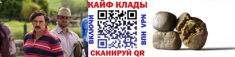 Магазин наркотиков Вилючинск Амфетамин  Галлюциногенные грибы  МЕФ  ГЕРОИН  ГАШИШ  APVP  Бошки Шишки 