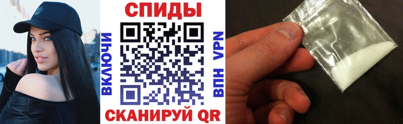 Amphetamine 97%  где купить наркоту  Вилючинск 