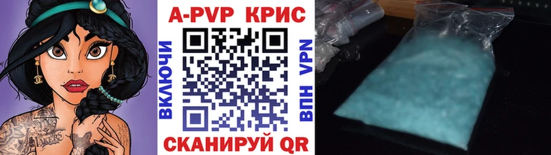 А ПВП СК  Вилючинск 
