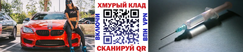 ГЕРОИН VHQ  даркнет сайт  Вилючинск 