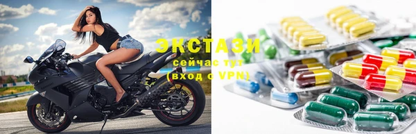 бошки Елабуга