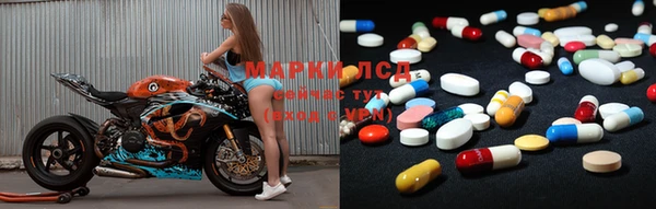 бошки Елабуга