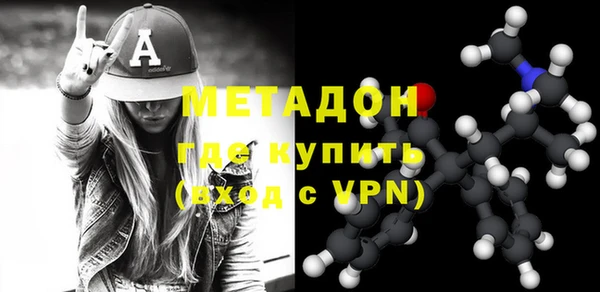 mdpv Дмитров