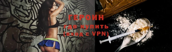 бошки Елабуга
