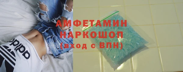 mdpv Дмитров