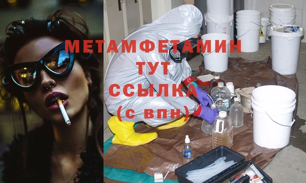 COCAINE Дмитровск