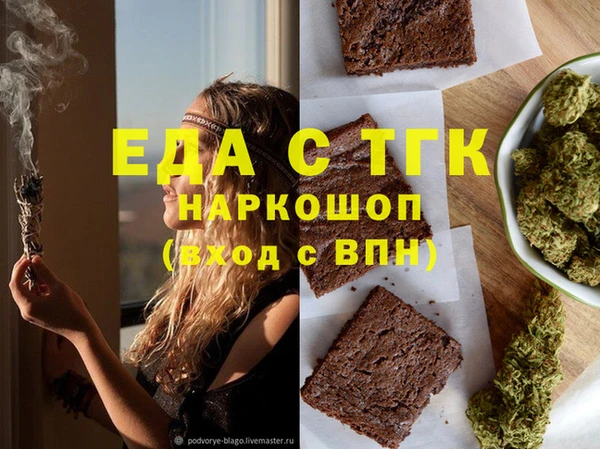 бошки Елабуга