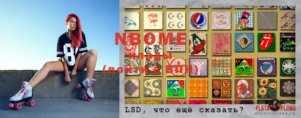 mdpv Дмитров