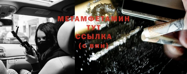 скорость mdpv Россошь