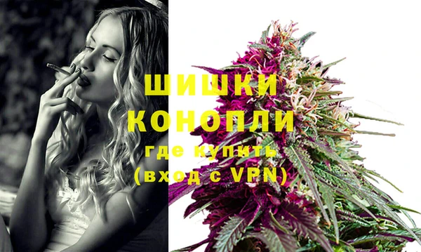COCAINE Дмитровск