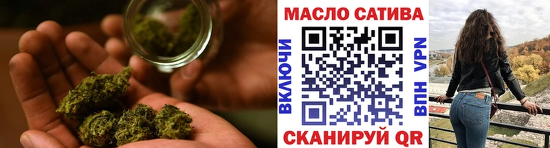 ТГК вейп  дарнет шоп  MEGA ССЫЛКА  Вилючинск 
